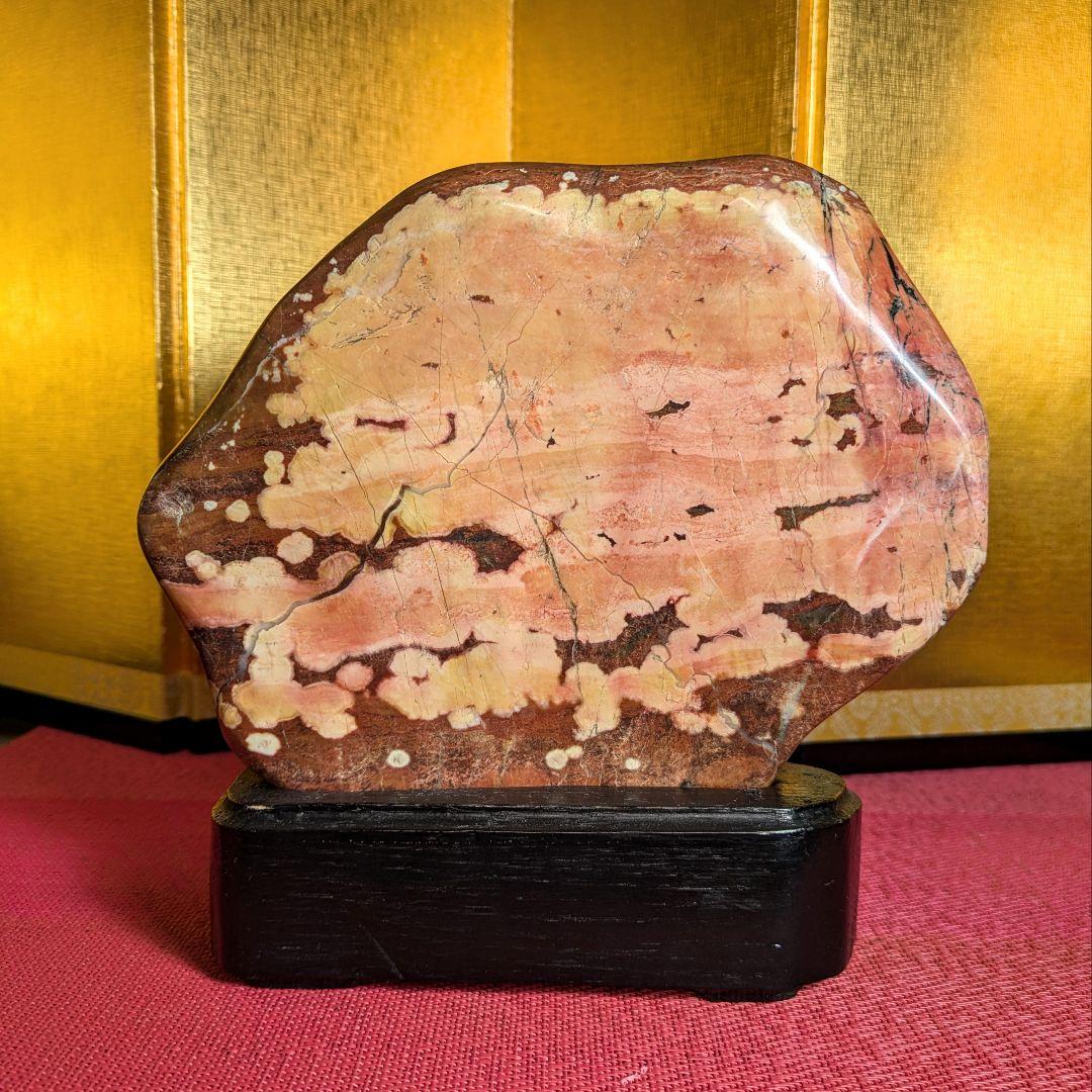 御殿桜石 岐阜県根尾谷産2.2㌔ 鑑賞石 観賞石 水石 盆石 天然石