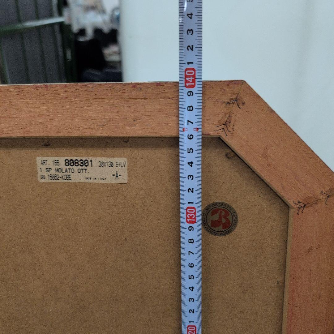 装飾的な木製スタンドミラー 大きめ