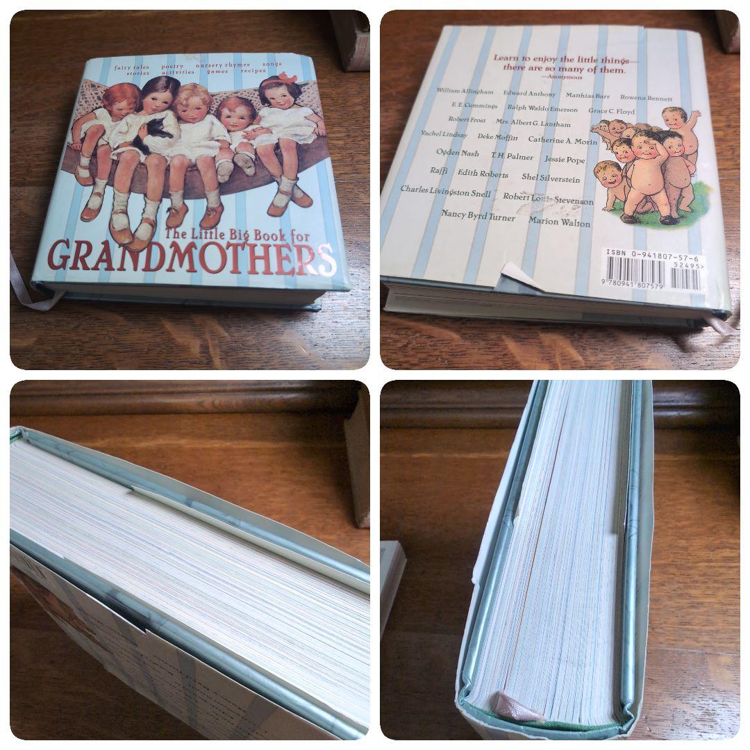 めちゃくちゃ可愛い6冊　レトロアニマル　コラージュ　クロモス　ヴィクトリアン