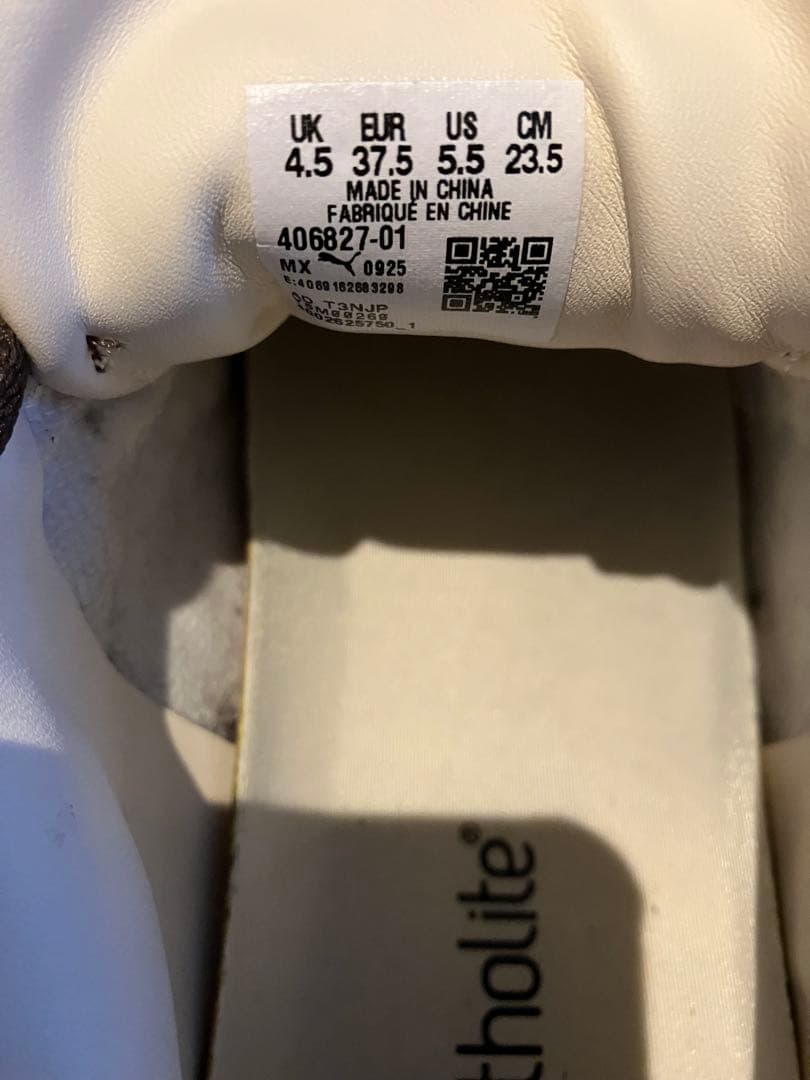 【emmi×PUMA】SPEEDCAT PLUS EMMI 23.5cm