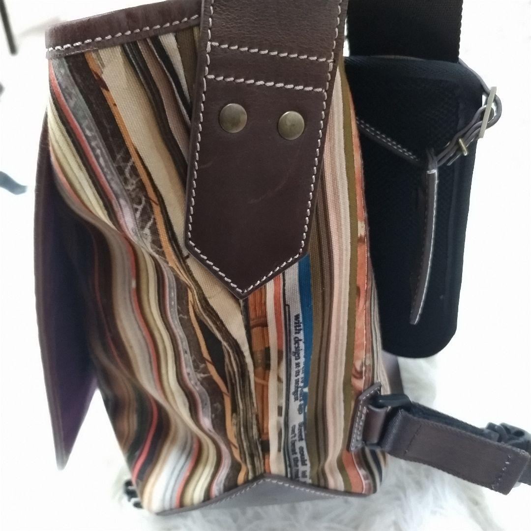 美品　ポールスミス　メッセンジャーバッグ　マルチストライプ　レザー　大容量