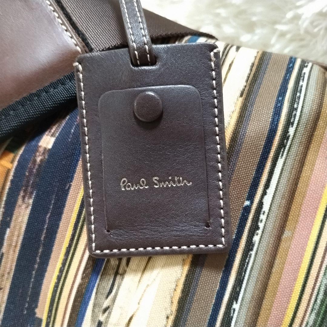 美品　ポールスミス　メッセンジャーバッグ　マルチストライプ　レザー　大容量