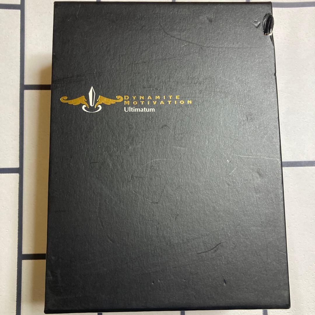 石井裕之「ダイナマイトモチベーション アルティメイタム 」CD+DVD BOX