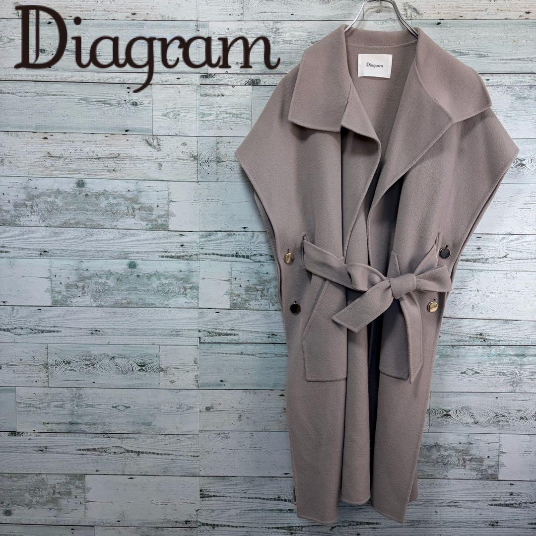 ほぼ未使用　ダイアグラム　グレースコンチネンタル　ベルト付リバートレンチストール