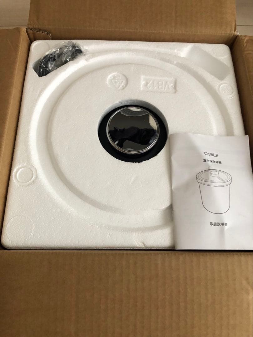 OoBLE オーブル 真空保存容器 BLACK 13L
