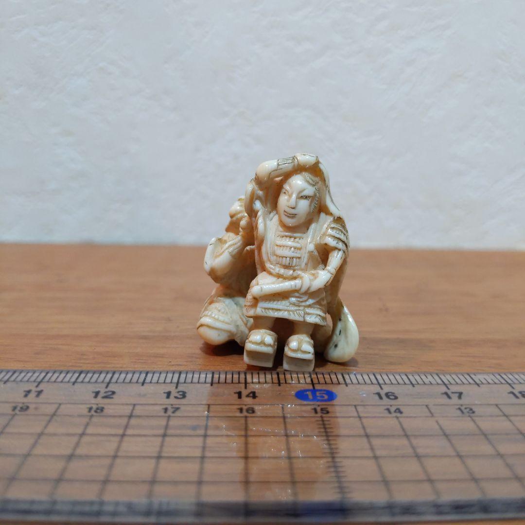 時代提げ物 人物根付 天然素材 【牛若丸と弁慶】高さ約3.5cm 重さ約13ｇ