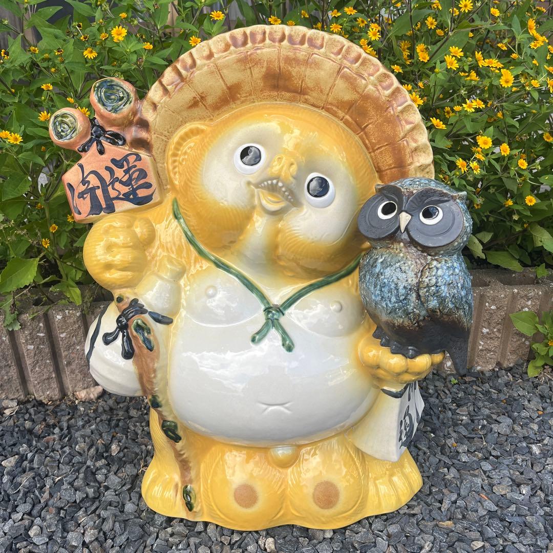 チョー縁起物❗信楽焼風水開運狸  高さ６４cm