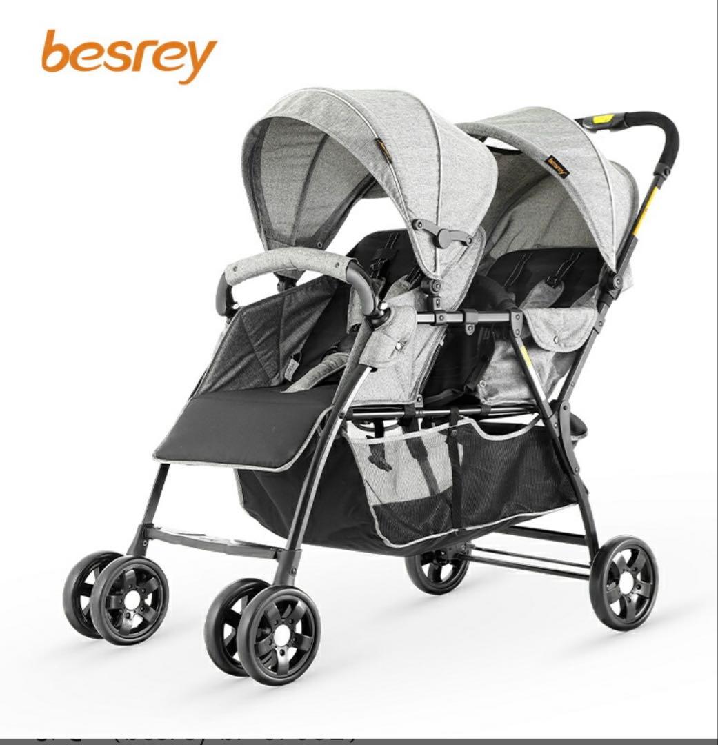 【新品未使用】二人乗りベビーカー　besrey