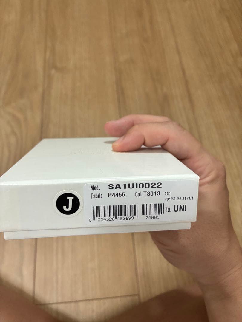 値引き不可の本日限定価格！Maison Margiela ブラックマネークリップ