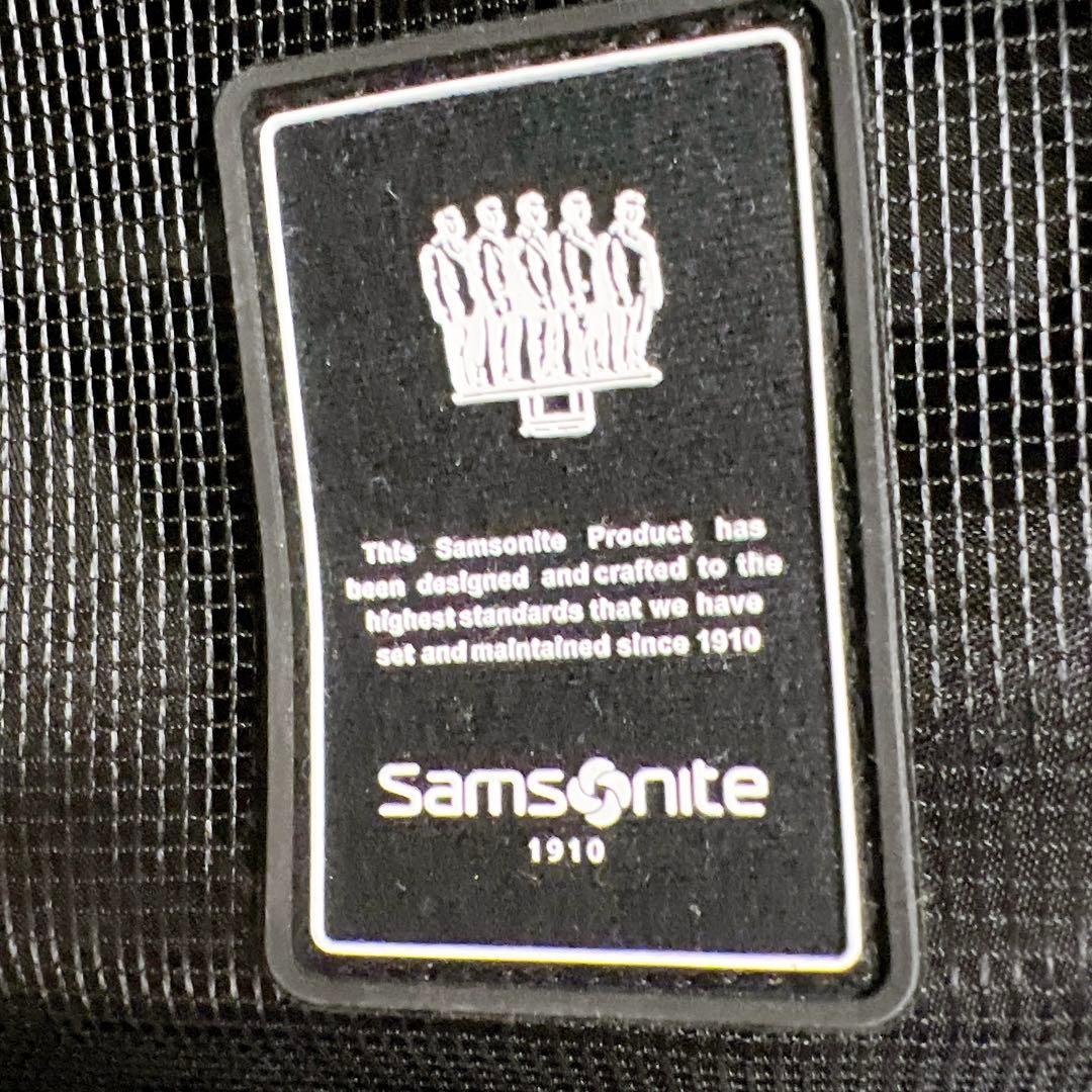 サムソナイト キャリーケース スーツケース 73L TSAダイヤルロック