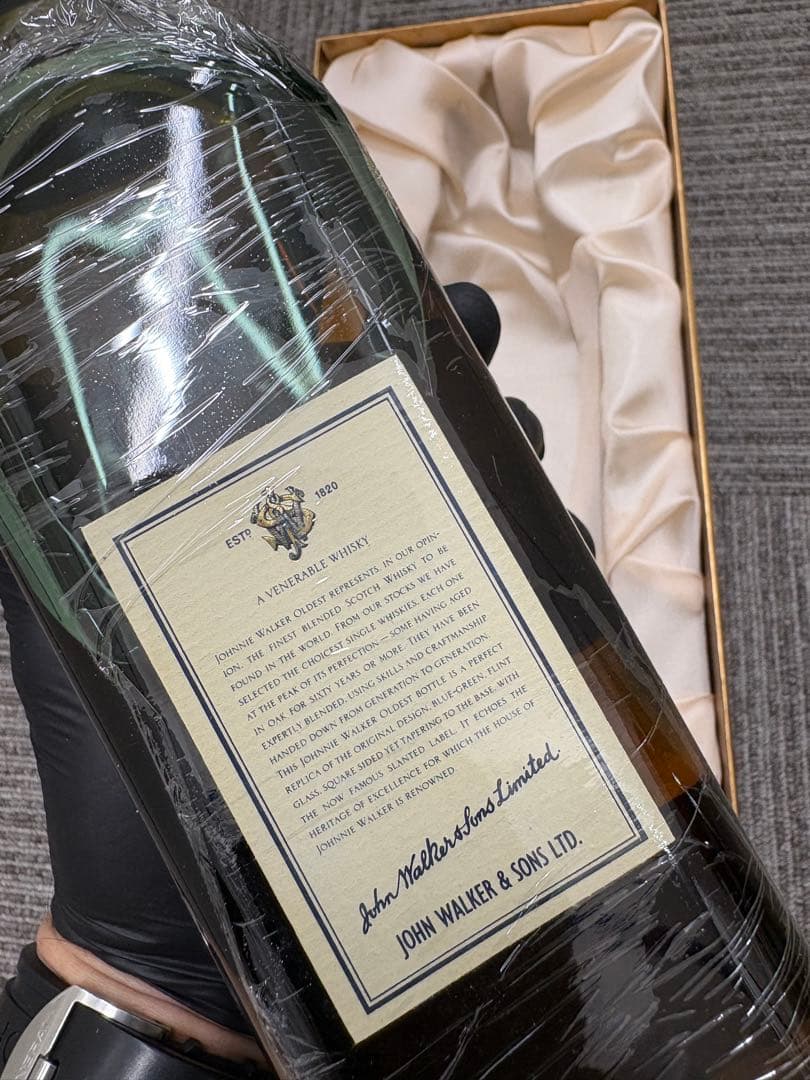 ジョニーウォーカー オールデスト　Johnnie Walker Oldest