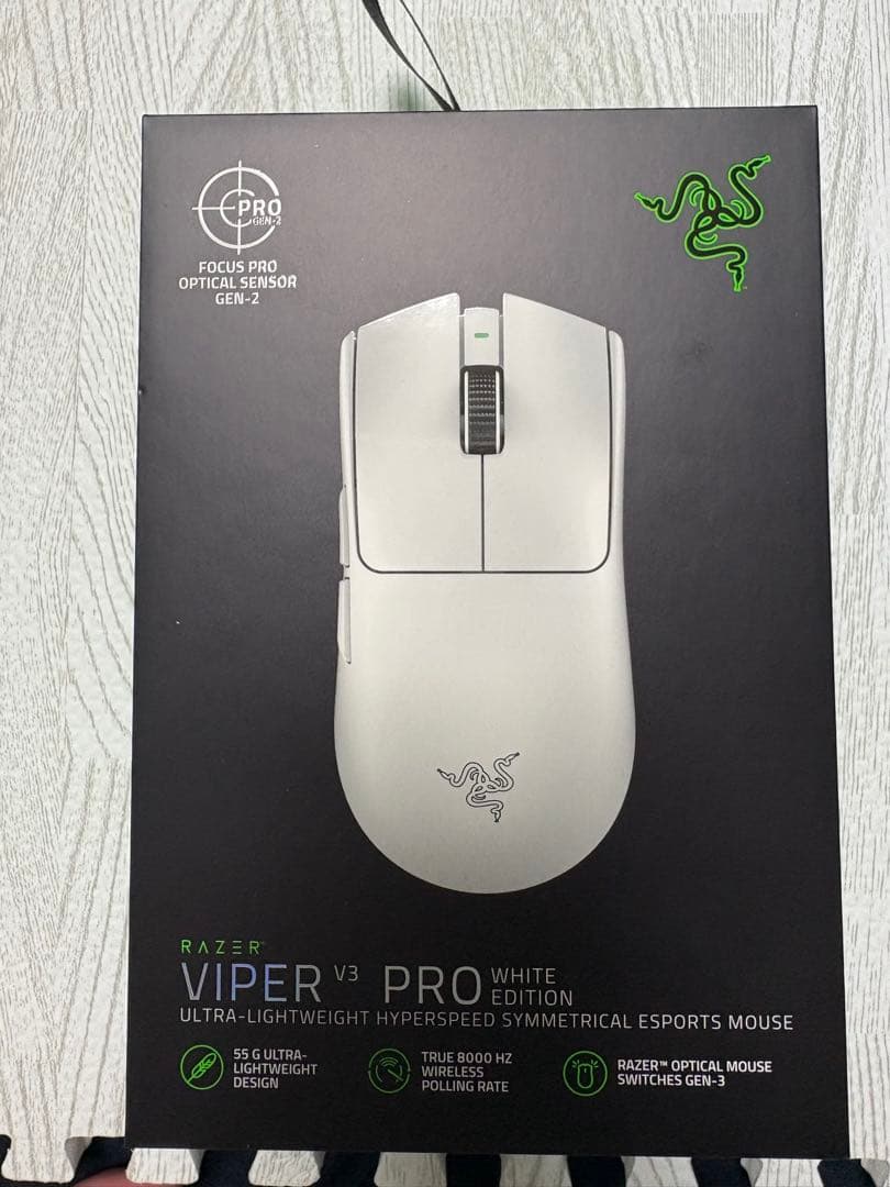 新品 未開封 Razer Viper V3 Pro White