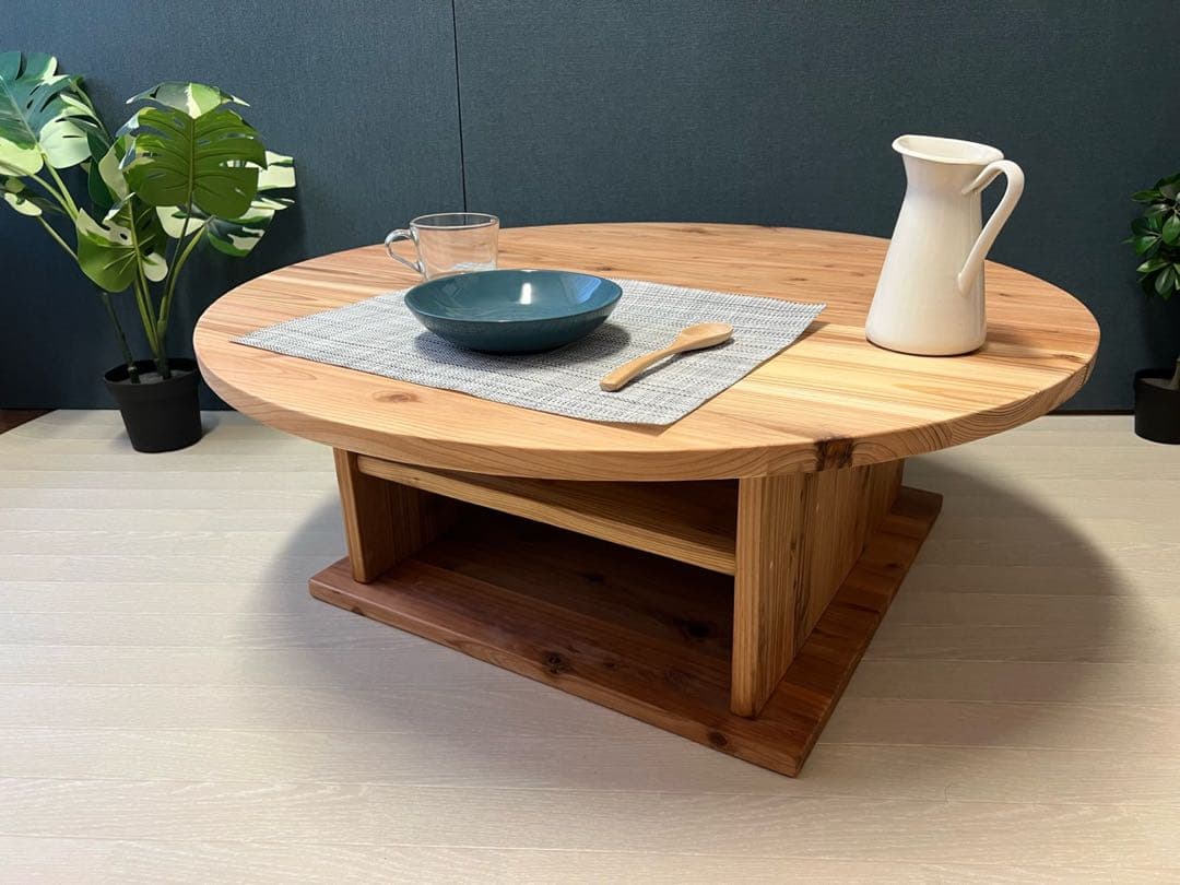 【送料無料】 ローテーブル 丸形 90cm 杉 ナチュラル 棚付き