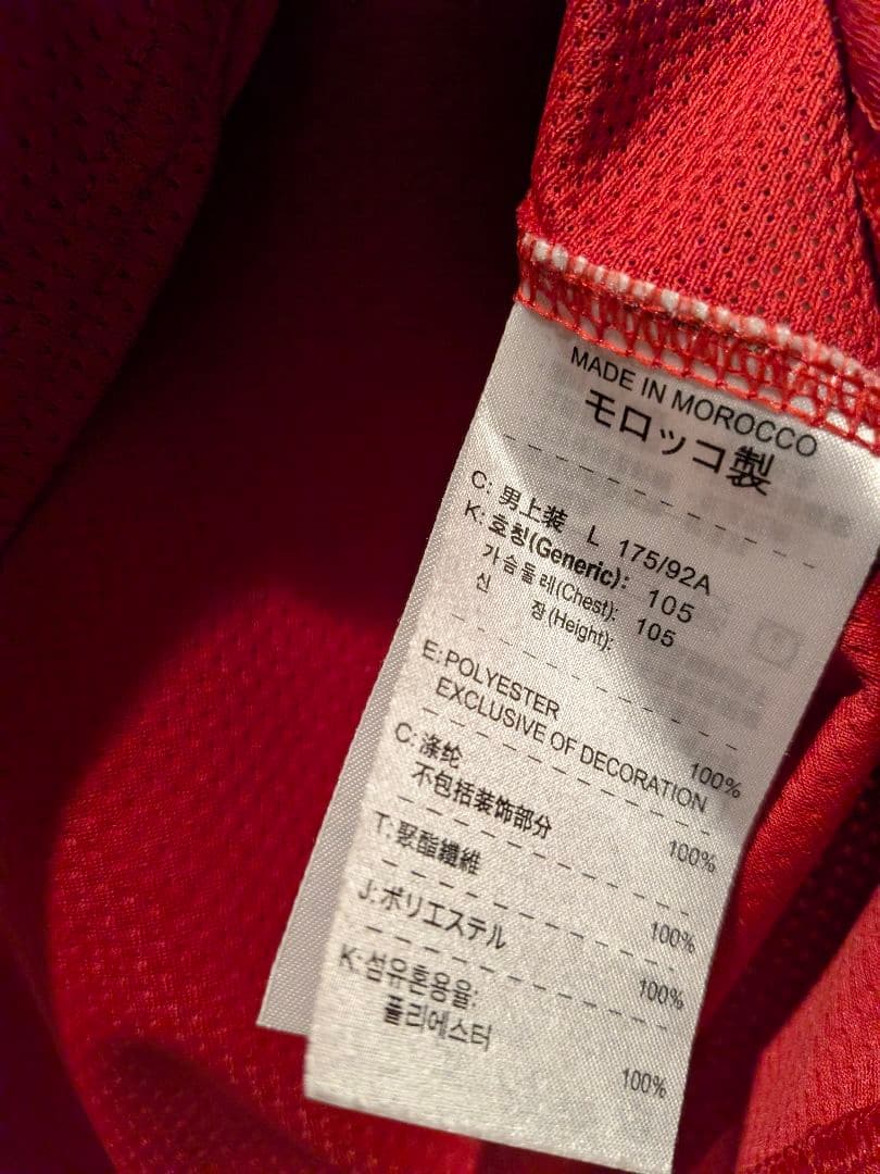 し*ん様 正規品 マンチェスターユナイテッド ルーニー 08/09 ホーム ユニ