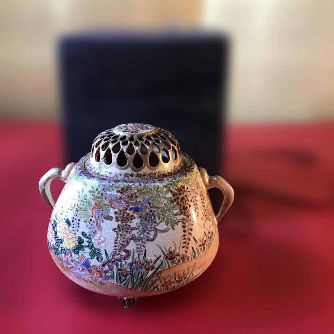 野々村仁清　香炉　時代物