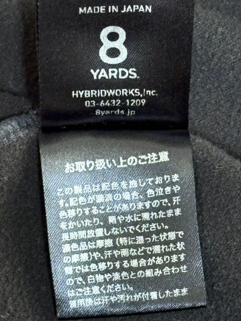 しげさん専用！　8YARDS ハチヤーズ モックネック Ｌサイズ