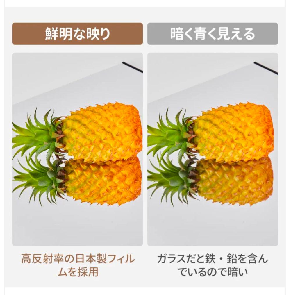 【新品】割れないフィルムミラー 40×90cm ゴールド軽量＆安全 高品質