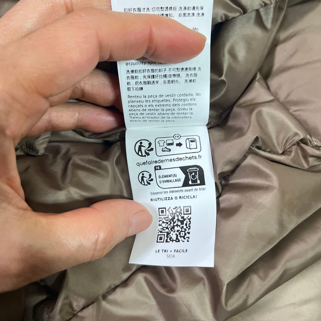 Max Mara SEIA ダウンジャケット ブラウン フード付き