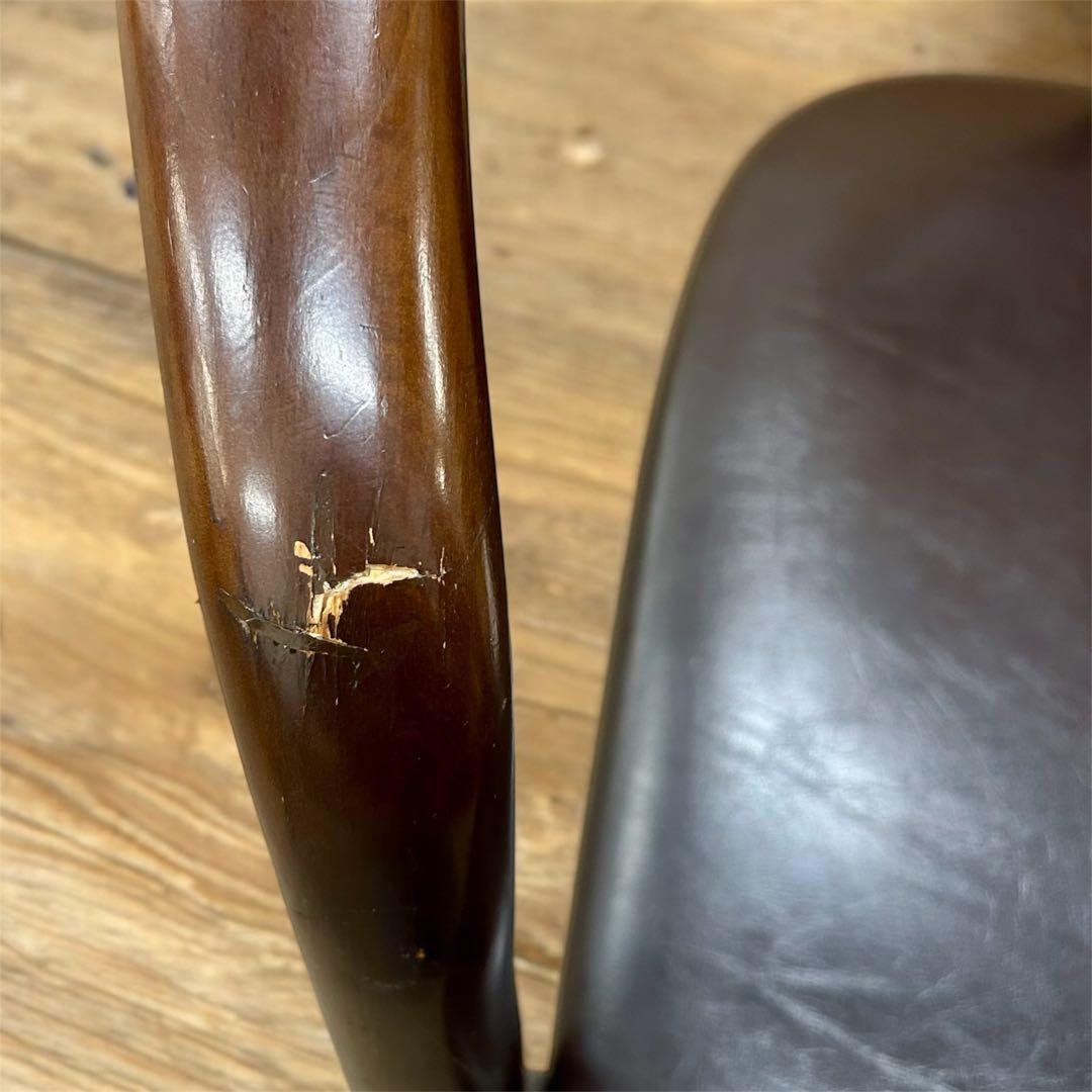 Moske　【飛騨産業 hida】マッターホルンラウンジチェア