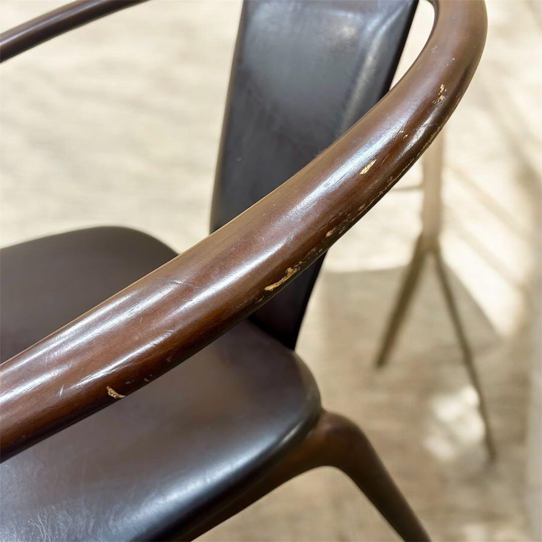 Moske　【飛騨産業 hida】マッターホルンラウンジチェア