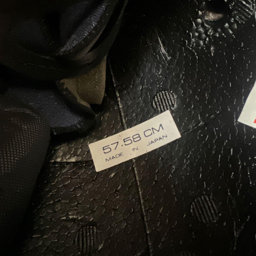 Arai アライ ヘルメット Reflex リフレックス57-58cm Mサイズ