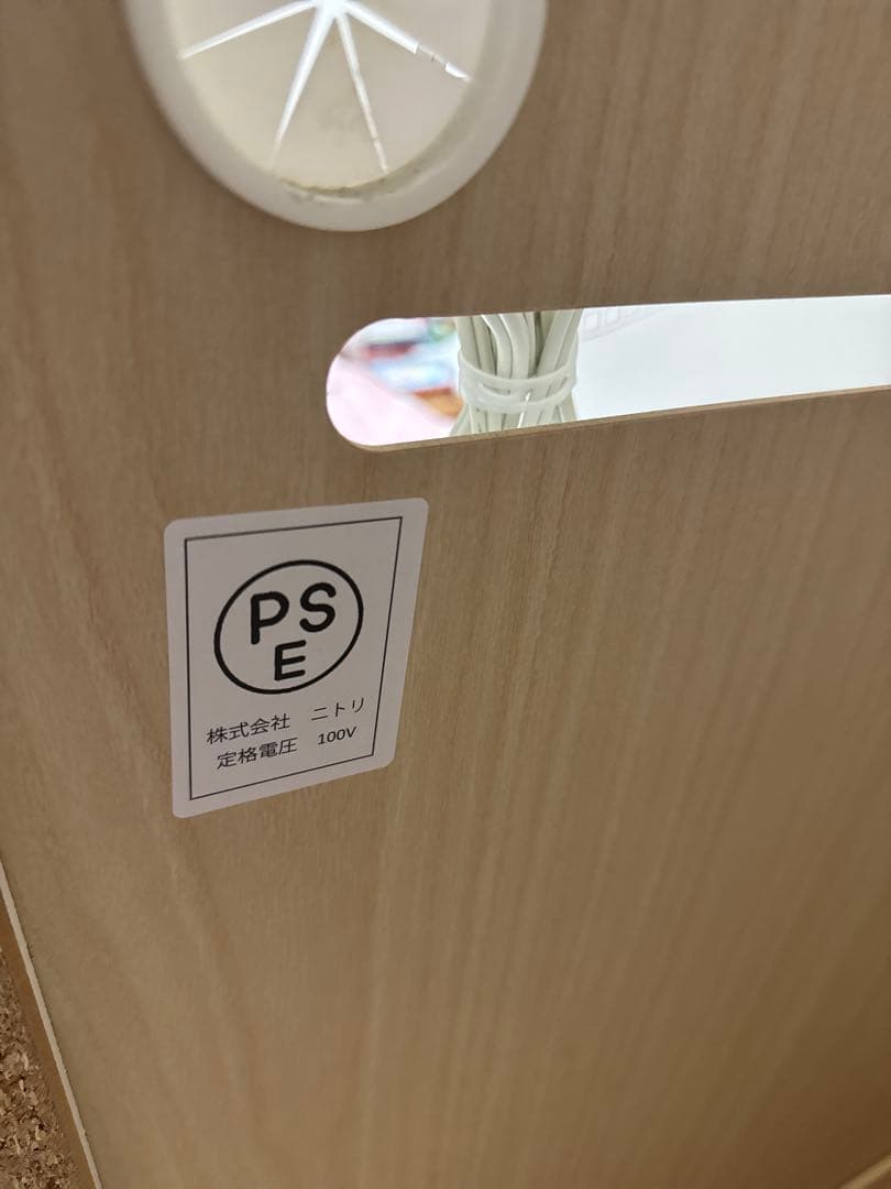 ニトリ　キッチンボード (アルミナ2 120KB WH)