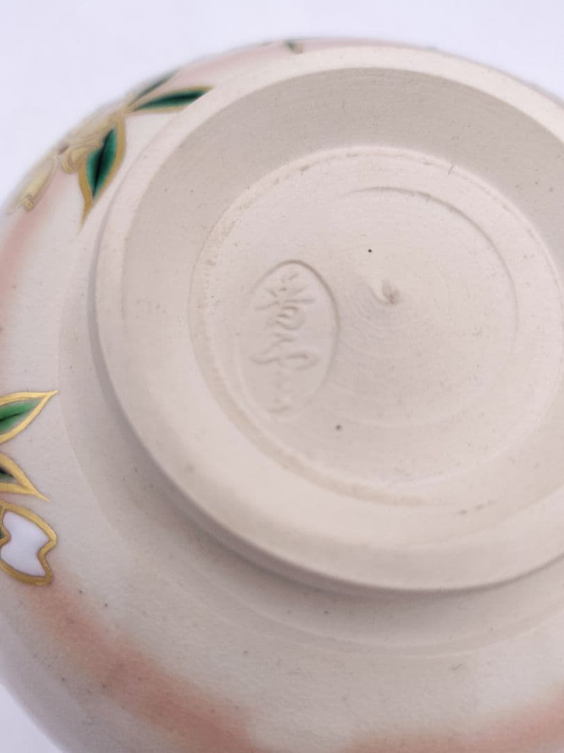 b417 茶碗 枝垂桜 掛分 宮川香雲 木箱 茶道具 古物
