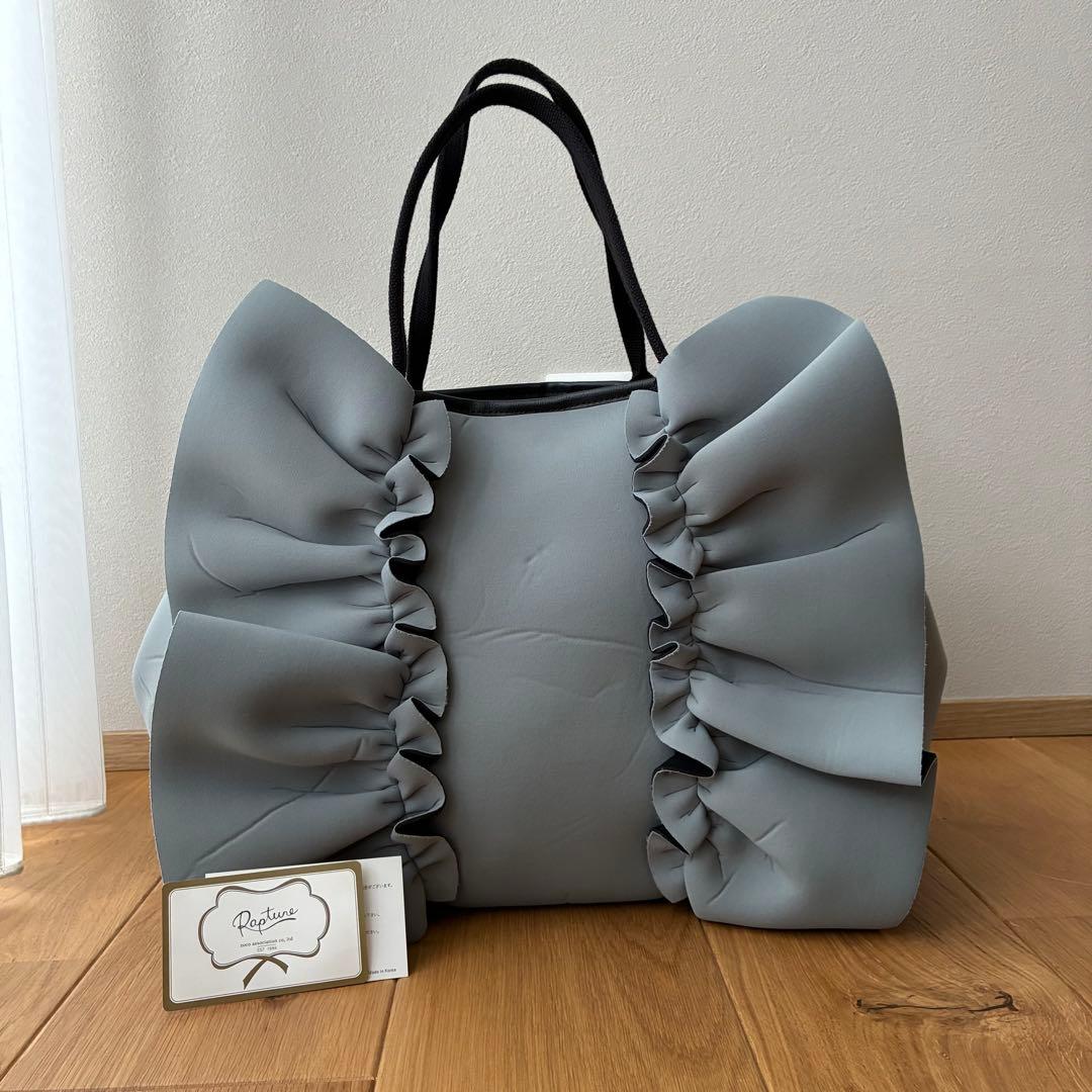 Rapture ラプチャー トートバッグ L グレー フリルリボン