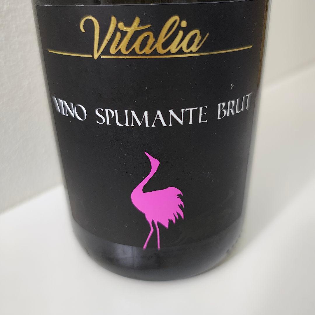 百年の孤独 焼酎 黒木本店 まとめ売りのみ都農ワイン スパークリング