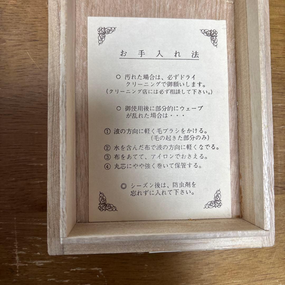 ビキューナ　ショール　ストール　カシミア　希少　最高級品