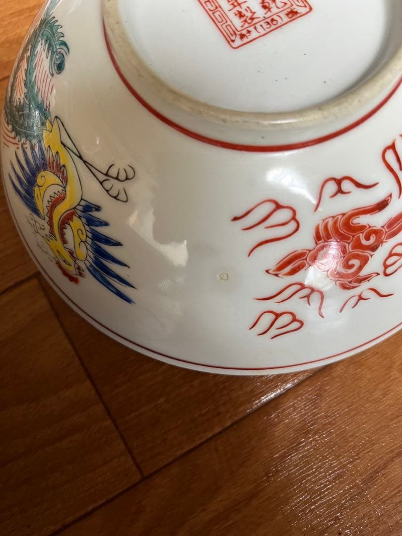 ラーメン鉢ヴィンテージ　中華どんぶり　中華皿　6個セット昭和レトロ