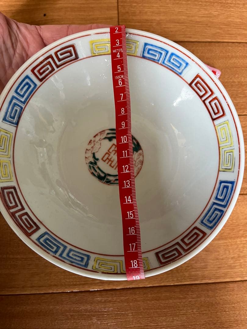 ラーメン鉢ヴィンテージ　中華どんぶり　中華皿　6個セット昭和レトロ