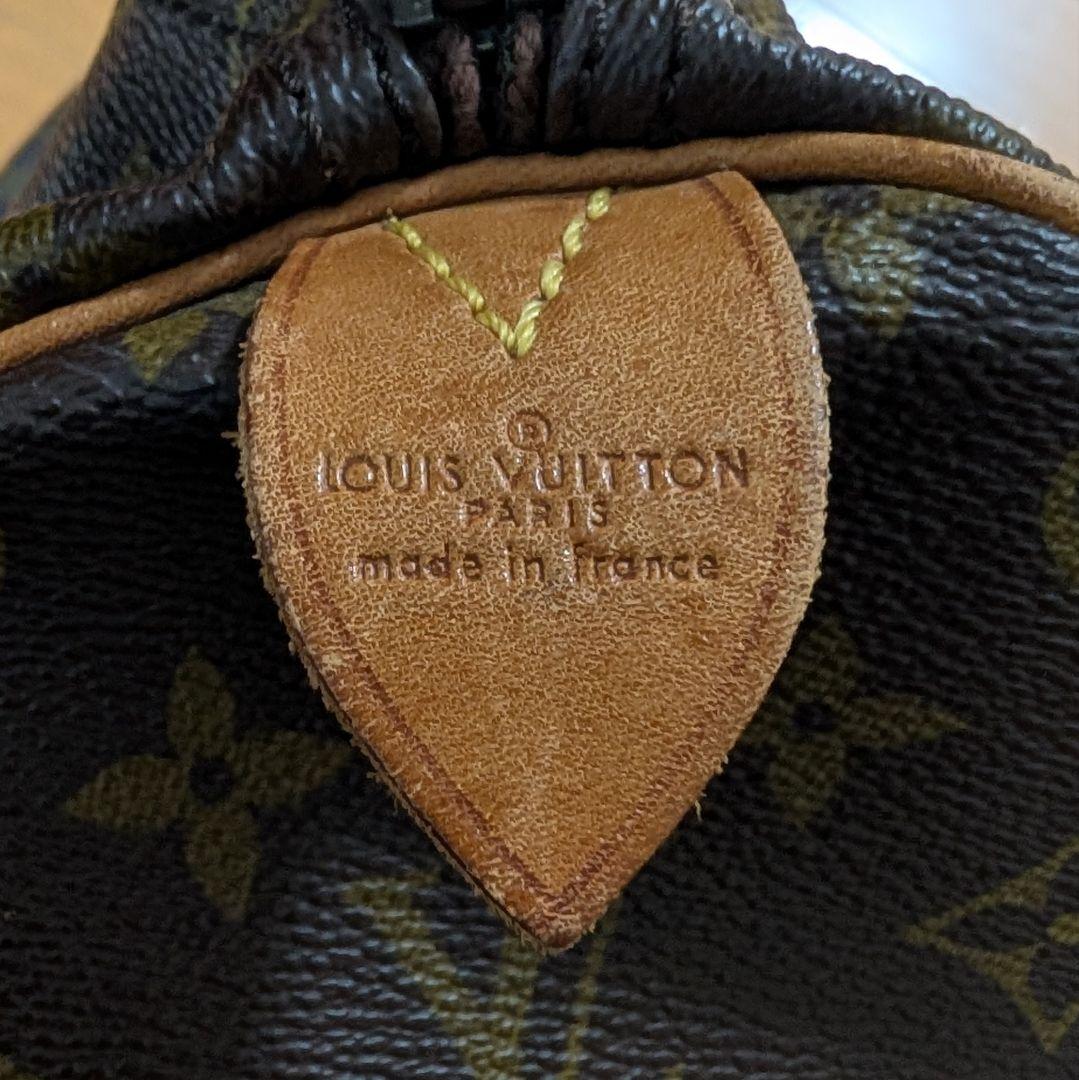 ルイヴィトン　キーポルバンドリエール50