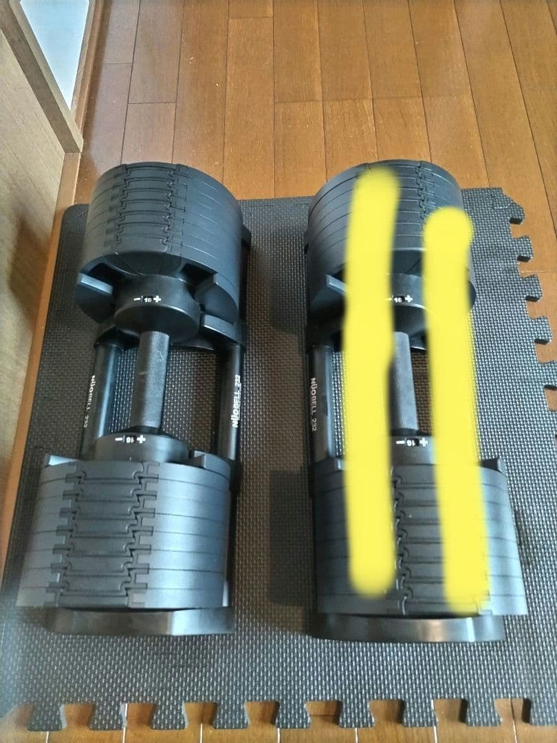 【要セット購入①】フレックスベル 可変式ダンベル 〜32kg 2kg刻み