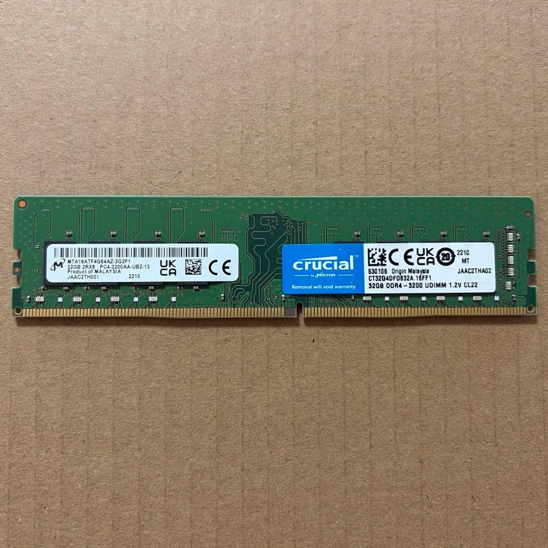 [16] デスクトップ PC メモリ32GB DDR4 3200