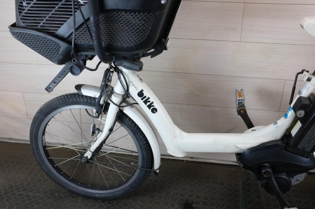 電動自転車BS　Bikke　20インチ3段　8.7Ah（4点灯）充電器あり