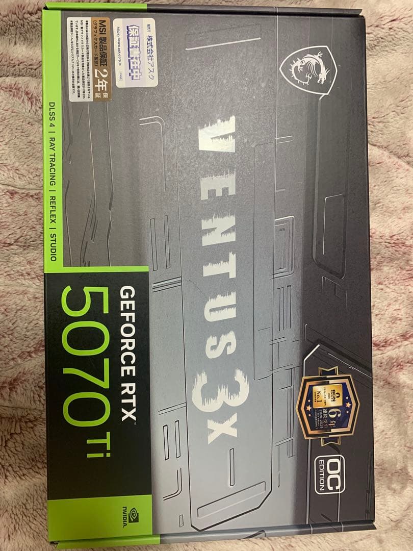グラフィックボード・グラボ・ビデオカード MSI GeForce RTX 5070 Ti 16GB VENTUS 3XOC