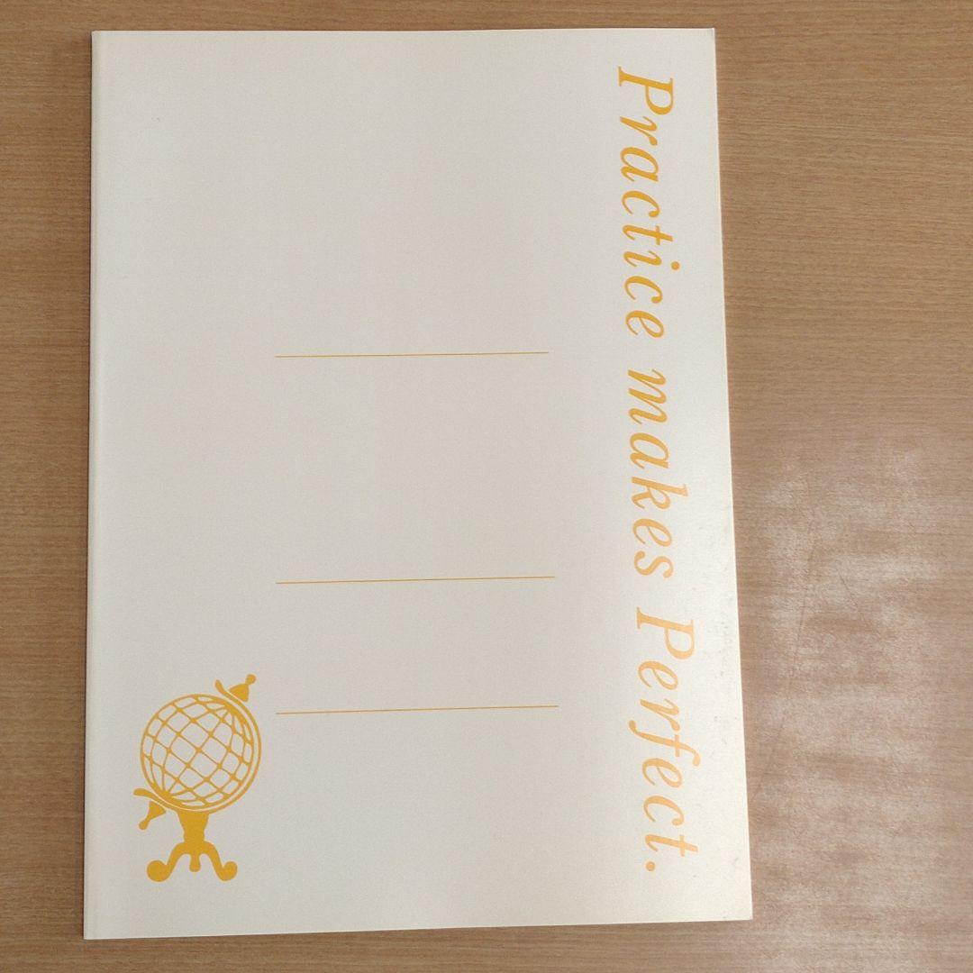 TOSS学習ノート　低学年用　99冊