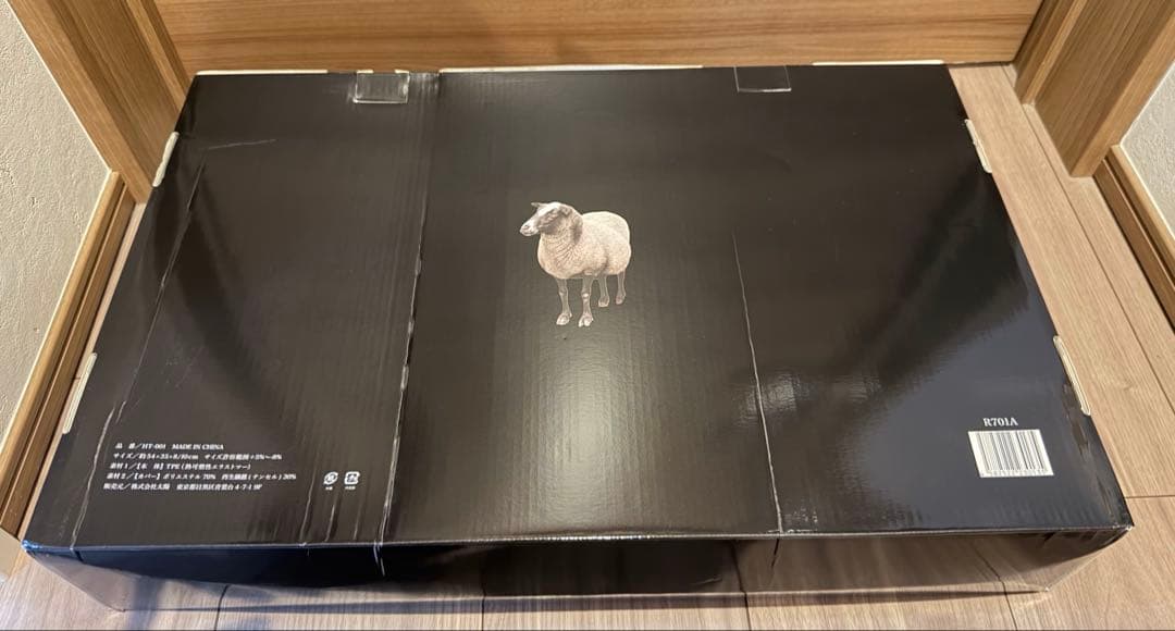 ひつじのいらない枕　テンセル枕カバー付