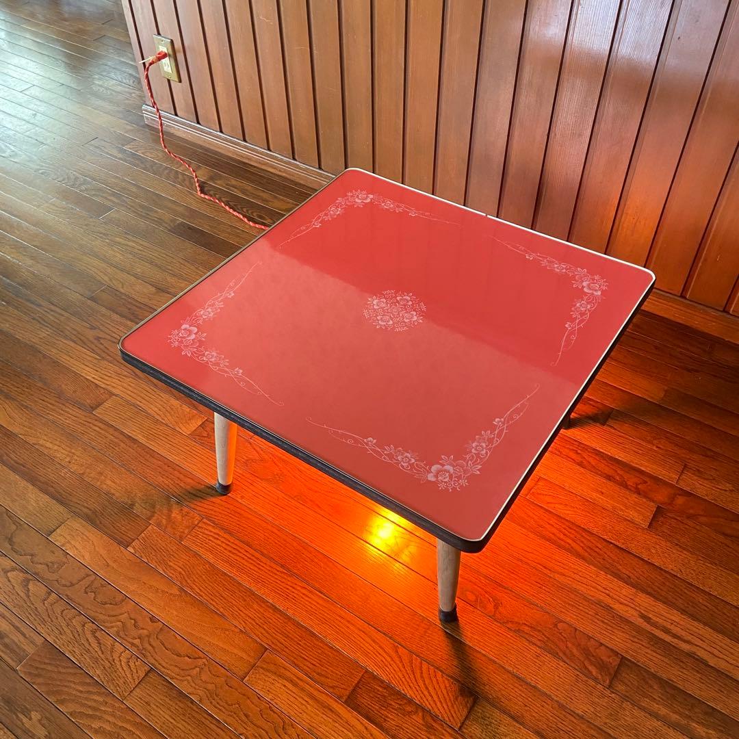 昭和レトロ　1人用　こたつ　花柄天板　レトロポップ　ホリエ