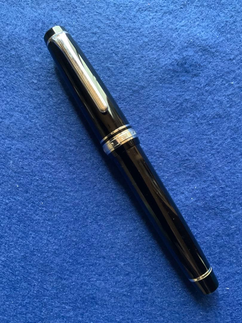 セーラー万年筆　プロフェッショナルギア　細美研ぎ　初期ロット