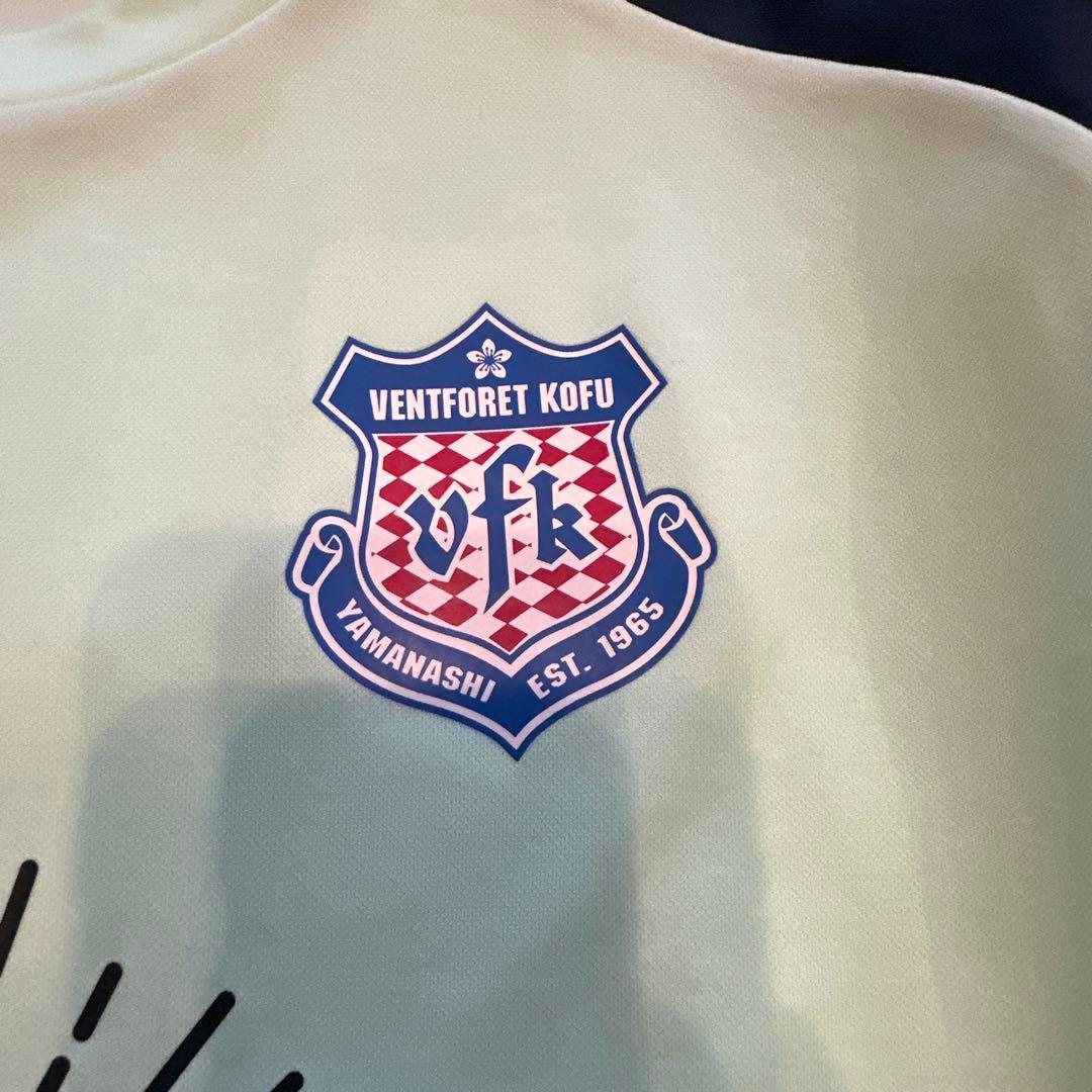 Mizuno ヴァンフォーレ甲府　トレーニングウェア