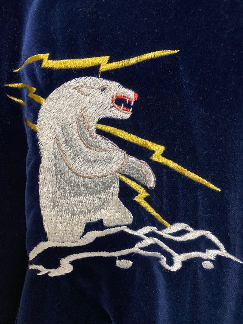 稀少 東洋 スカジャン 別珍 アラスカ Mサイズ 美品 ヴィンテージ シロクマ