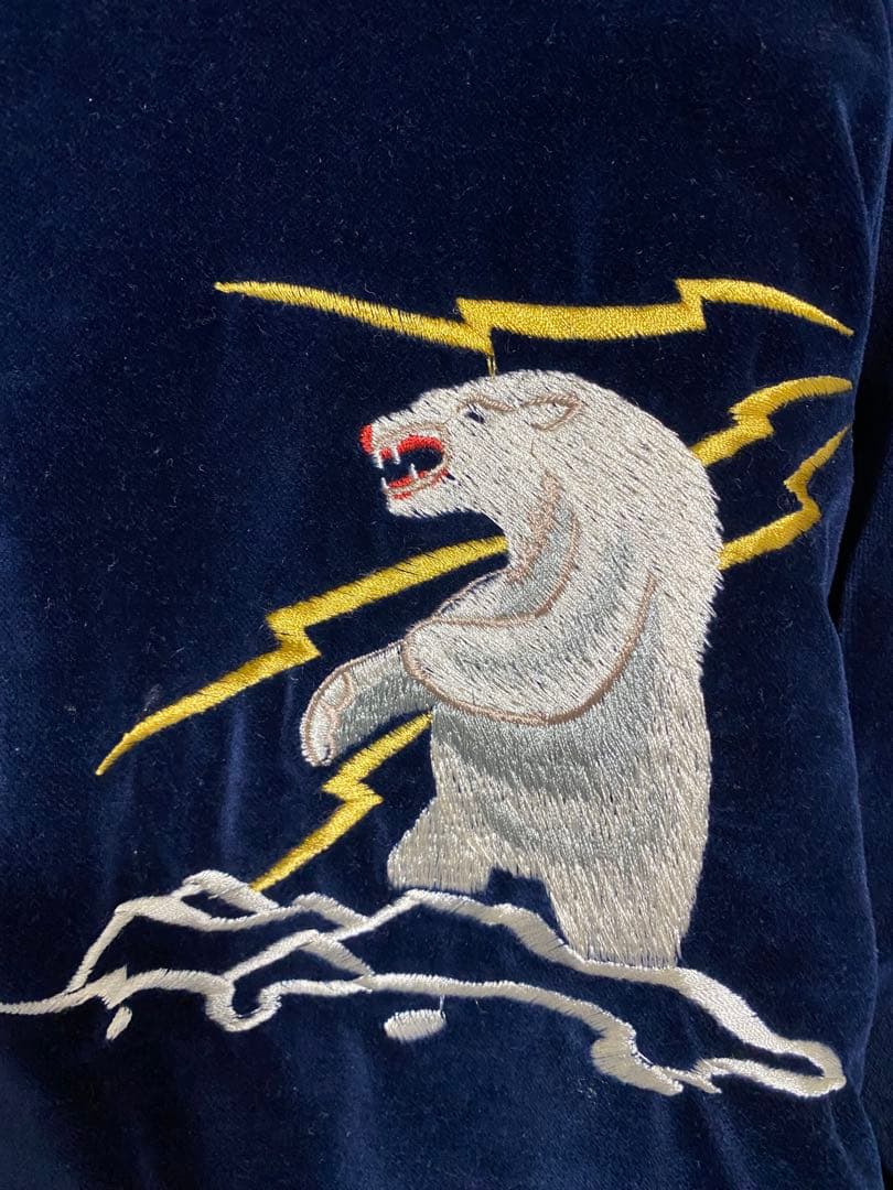 稀少 東洋 スカジャン 別珍 アラスカ Mサイズ 美品 ヴィンテージ シロクマ