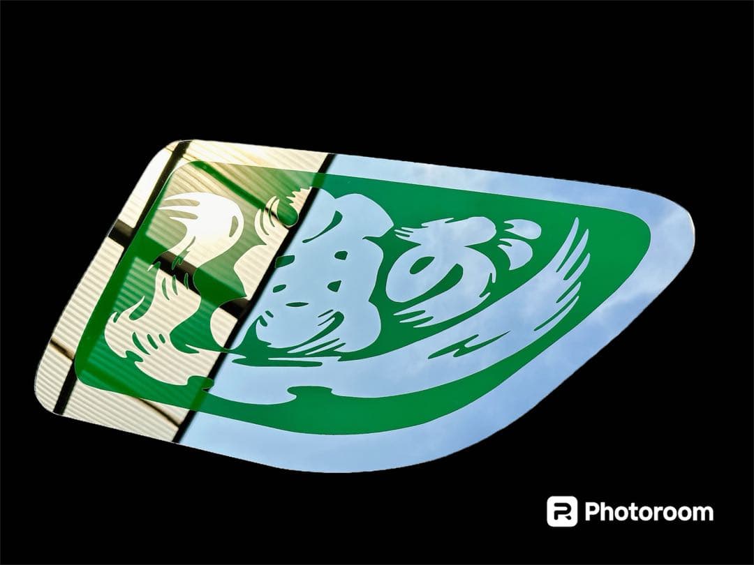 日野 安全窓 アンドン アンドン板 デコトラ グラプロ レンジャープロ 17