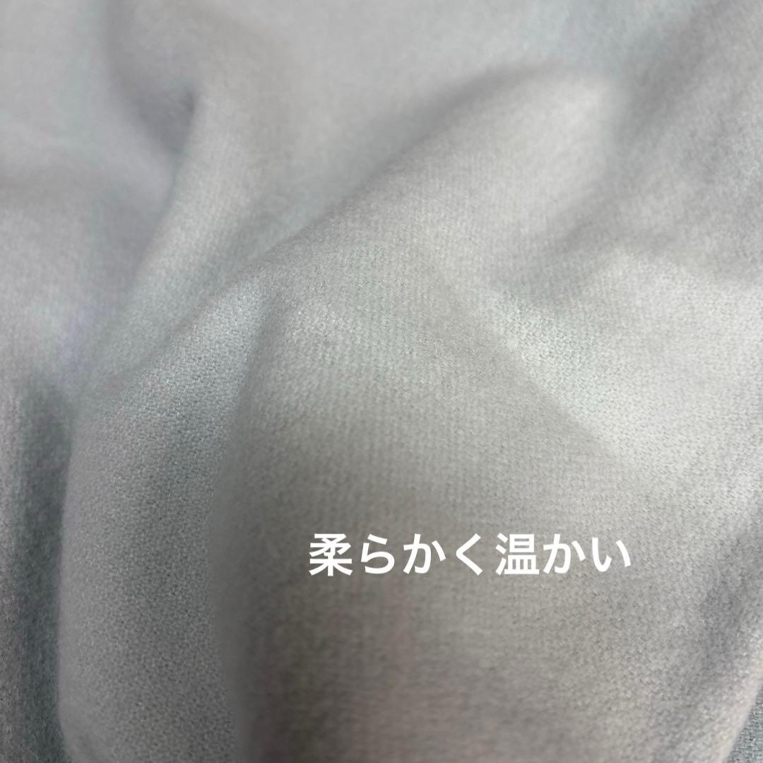 西川　ウール毛布 140x200cm グレー