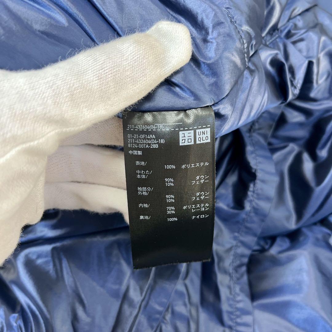 廃盤品❗️希少サイズ❗️ユニクロ +J ハイブリッドダウンジャケット 紺 3XL