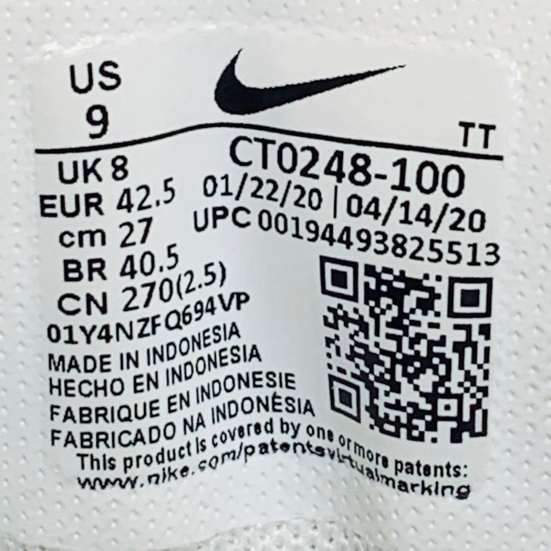 ⭐️美品、NIKE AIR MAX 95 ワールドワイド　27cm