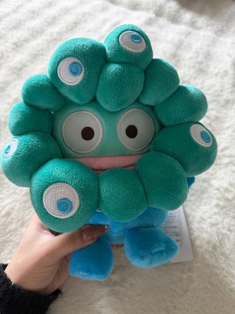 【本日のみ‼️最安値】ハンギョドン　ミャクミャク