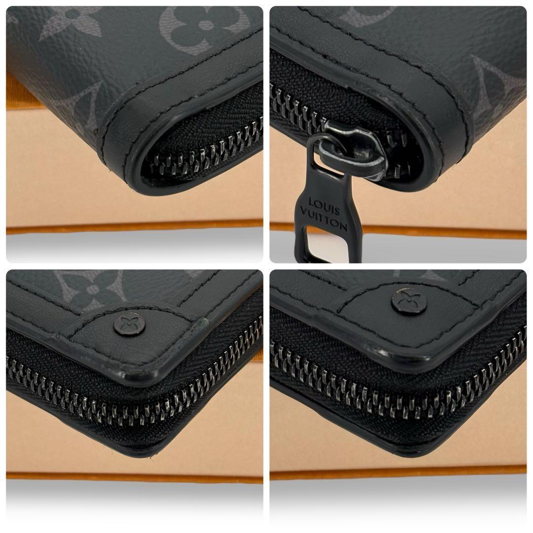 新型　ルイヴィトン モノグラム エクリプス トランク ジッピーウォレット 長財布